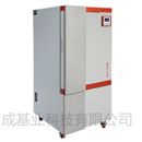 恒温恒湿箱（药品稳定试验箱）BSC-250 250升 上海博迅